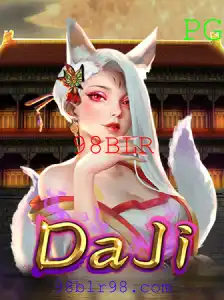 Descubra o Fascinante Mundo de DaJi: O Jogo Inovador com a Chave 98BLR