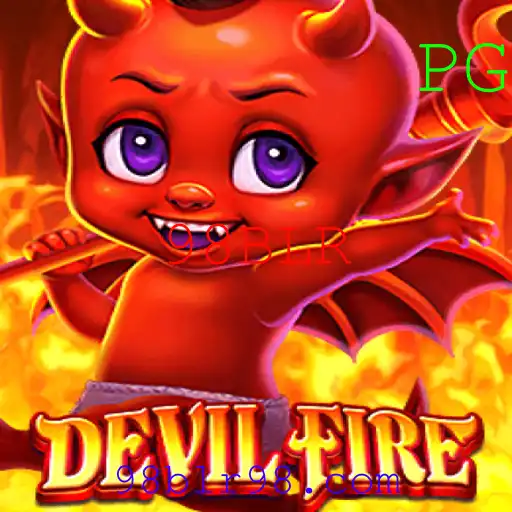 Explorando o Mundo do Jogo DevilFire: Tudo o que Você Precisa Saber