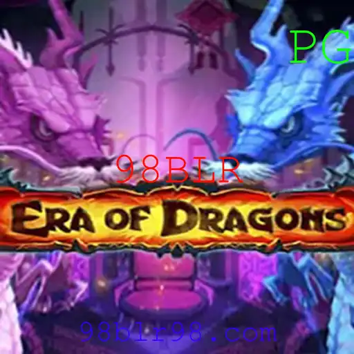 EraOfDragons: Uma Jornada Épica no Mundo Místico
