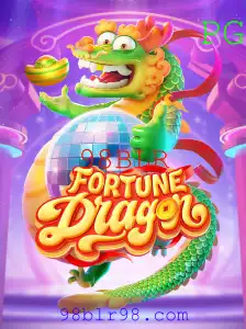 Explorando FortuneDragon: Aventuras Místicas com 98BLR