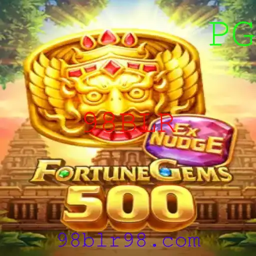 Explorando o Jogo FortuneGems500: Estratégias e Regras com a Palavra-chave 98BLR