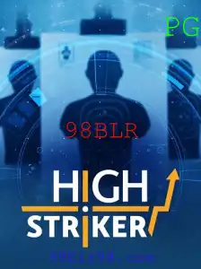 HighStriker: O Jogo que Está Movimentando o Mundo dos Jogos de Habilidade