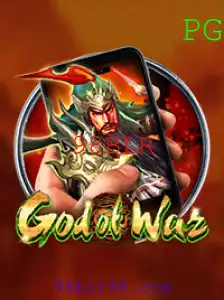 Explorando GodofWarM: Uma Jornada Épica no Mundo dos Jogos