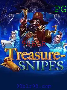 Explorando o Universo de TreasureSnipes e as Regras Essenciais da Aventura